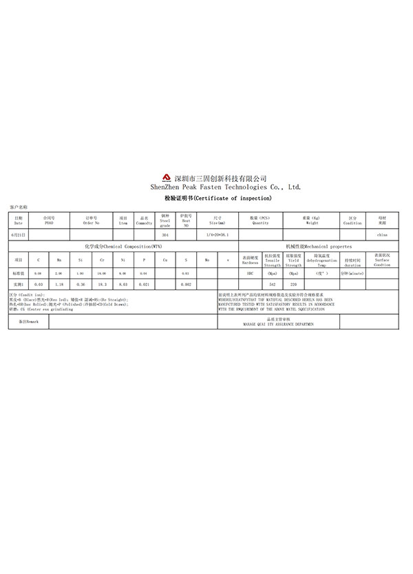 Certificado de materiales